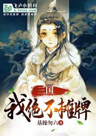 正方体怎么折?游戏画面